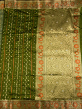 MIMOSA Saree Saree — pallu and zari work detail