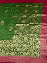 MIMOSA Saree Saree — pallu and zari work detail