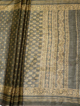 MIMOSA Saree Saree — pallu and zari work detail
