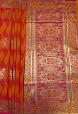 MIMOSA Gold Kanjivaram Art Silk Saree — pallu and zari work detail
