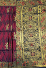 MIMOSA Wine Kanjivaram Art Silk Saree — pallu and zari work detail