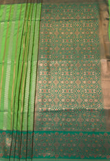 MIMOSA Parrot Green Kanjivaram Art Silk Saree — pallu and zari work detail