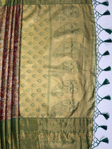 MIMOSA Maroon Kanjivaram Art Silk Saree — pallu and zari work detail