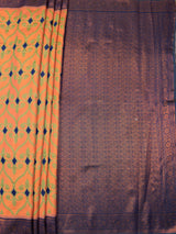 MIMOSA Peach Saree Saree — pallu and zari work detail