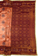 MIMOSA Peach Kanjivaram Art Silk Saree — pallu and zari work detail