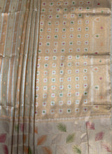 MIMOSA Chikoo Banarasi Art Silk Saree — pallu and zari work detail