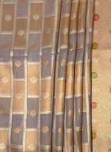 MIMOSA Lavender Banarasi Art Silk Saree — Detail of the pallu design