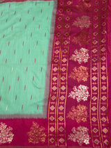 MIMOSA Rama Saree Saree — pallu and zari work detail