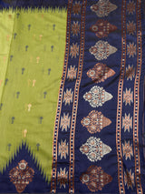 MIMOSA Saree Saree — pallu and zari work detail