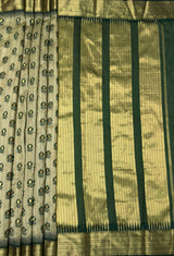 MIMOSA Beige Banarasi Art Silk Saree — pallu and zari work detail