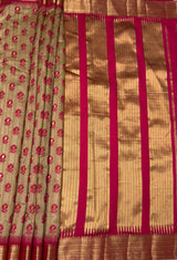 MIMOSA Rani Banarasi Art Silk Saree — pallu and zari work detail