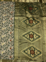 MIMOSA Saree Saree — pallu and zari work detail