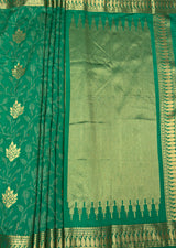 MIMOSA Rama Banarasi Art Silk Saree — pallu and zari work detail