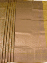 MIMOSA Mustard Kanjivaram Art Silk Saree — pallu and zari work detail