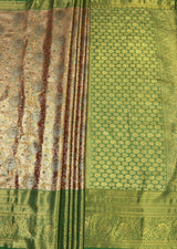 MIMOSA Maroon Kanjivaram Art Silk Saree — pallu and zari work detail
