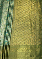MIMOSA Rama Kanjivaram Art Silk Saree — pallu and zari work detail