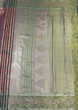 MIMOSA Rama Kanjivaram Art Silk Saree — pallu and zari work detail