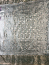 MIMOSA Rani Saree Saree — pallu and zari work detail