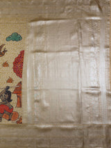 MIMOSA Gold Kalamkari Saree — pallu and zari work detail