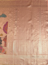 MIMOSA Rani Kalamkari Saree — pallu and zari work detail