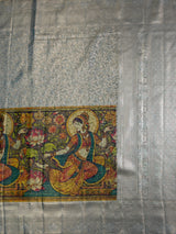 MIMOSA Saree Saree — pallu and zari work detail