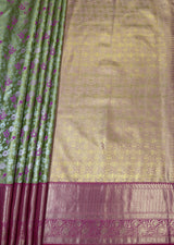 MIMOSA Olive Kanjivaram Art Silk Saree — pallu and zari work detail