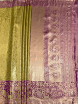 MIMOSA Saree Saree — pallu and zari work detail
