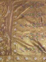 MIMOSA Wine Saree Saree — pallu and zari work detail
