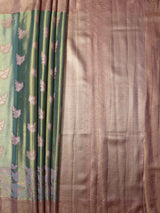 MIMOSA Saree Saree — pallu and zari work detail