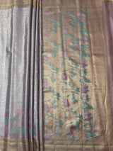MIMOSA Saree Saree — pallu and zari work detail