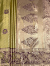 MIMOSA Saree Saree — pallu and zari work detail