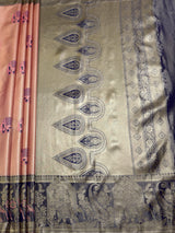 MIMOSA Saree Saree — pallu and zari work detail