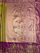 MIMOSA Saree Saree — pallu and zari work detail