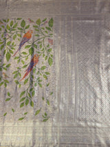MIMOSA Violet Saree Saree — pallu and zari work detail