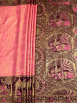 MIMOSA Gajari Kanjivaram Art Silk Saree — pallu and zari work detail