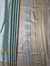 MIMOSA Rama Kanjivaram Art Silk Saree — pallu and zari work detail