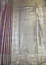 MIMOSA Gajari Kanjivaram Art Silk Saree — pallu and zari work detail