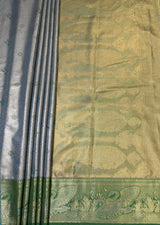 MIMOSA Saffire Kanjivaram Art Silk Saree — pallu and zari work detail