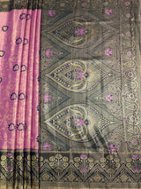 MIMOSA Pink Saree Saree — pallu and zari work detail