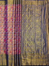 MIMOSA Rani Saree Saree — pallu and zari work detail