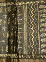 MIMOSA Saree Saree — pallu and zari work detail
