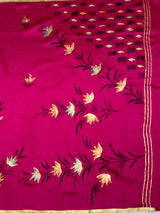 MIMOSA Rani Banarasi Art Silk Saree — pallu and zari work detail
