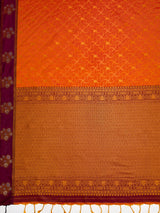 MIMOSA Mustard Saree Saree — pallu and zari work detail