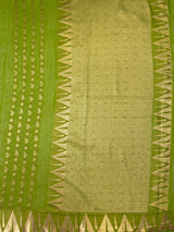MIMOSA Olive Saree Saree — pallu and zari work detail