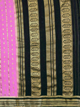 MIMOSA Pink Saree Saree — pallu and zari work detail
