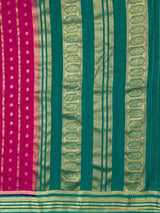 MIMOSA Rani Saree Saree — pallu and zari work detail