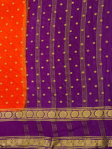 MIMOSA Orange Saree Saree — pallu and zari work detail