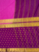 MIMOSA Magenta Saree Saree — pallu and zari work detail