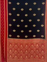 MIMOSA Chocolate Mysore Silk Crepe Saree — pallu and zari work detail
