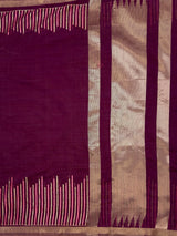 MIMOSA Wine Saree Saree — pallu and zari work detail
